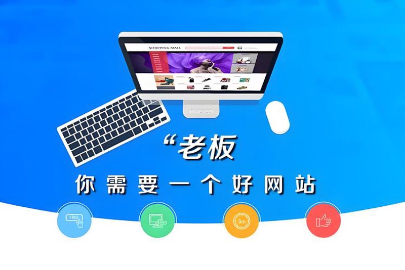 小程序开发：构建无缝连接的互动体验